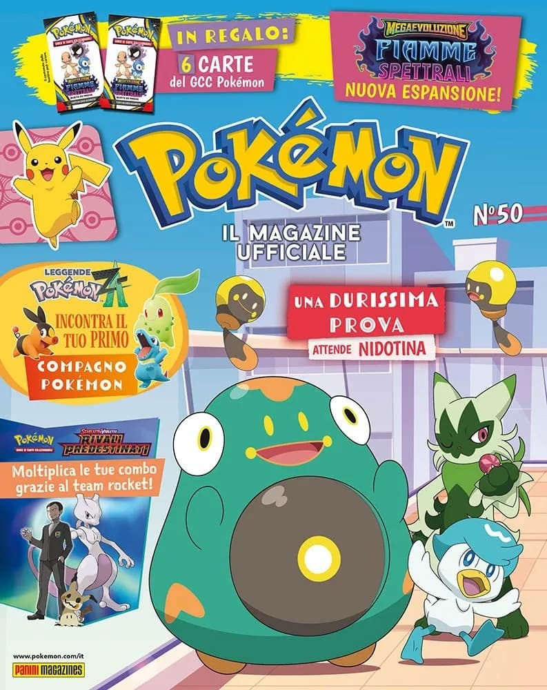 Pokemon Magazine 50 - Panini Comics - Italiano