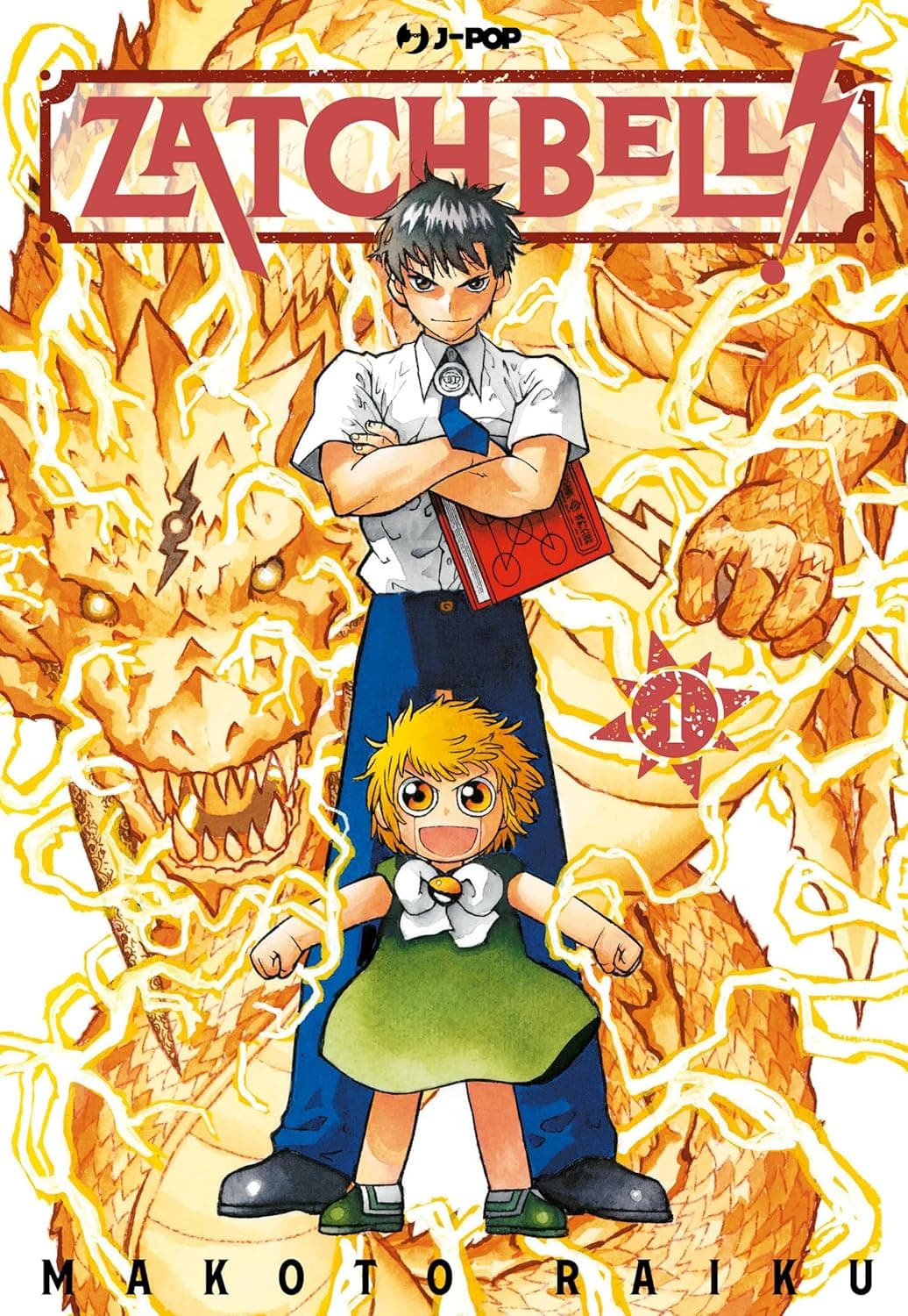 Zatch Bell! 1 - Jpop - Italiano