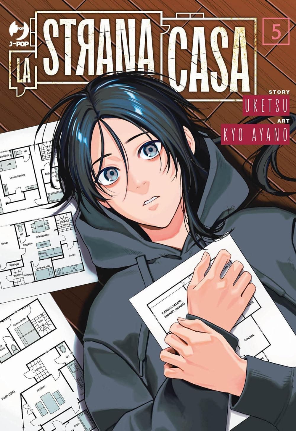 La Strana Casa 5 - Jpop - Italiano