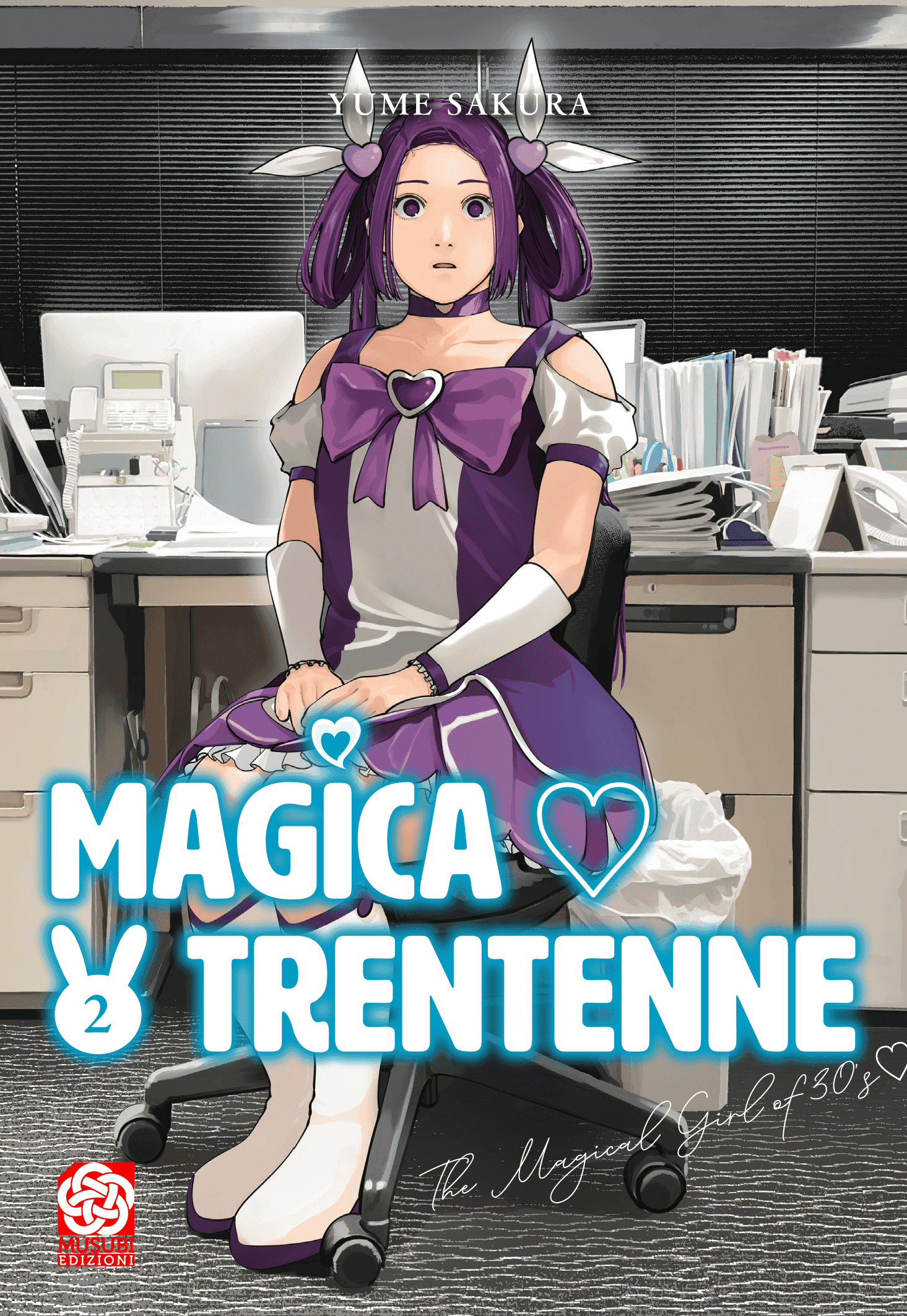 Magica Trentenne Vol. 2 - Musubi Edizioni - Italiano