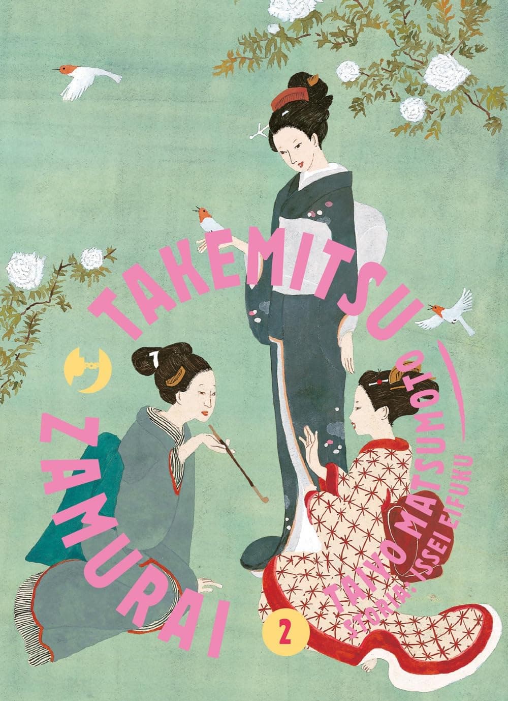 Takemitsu Zamurai 2 - Jpop - Italiano