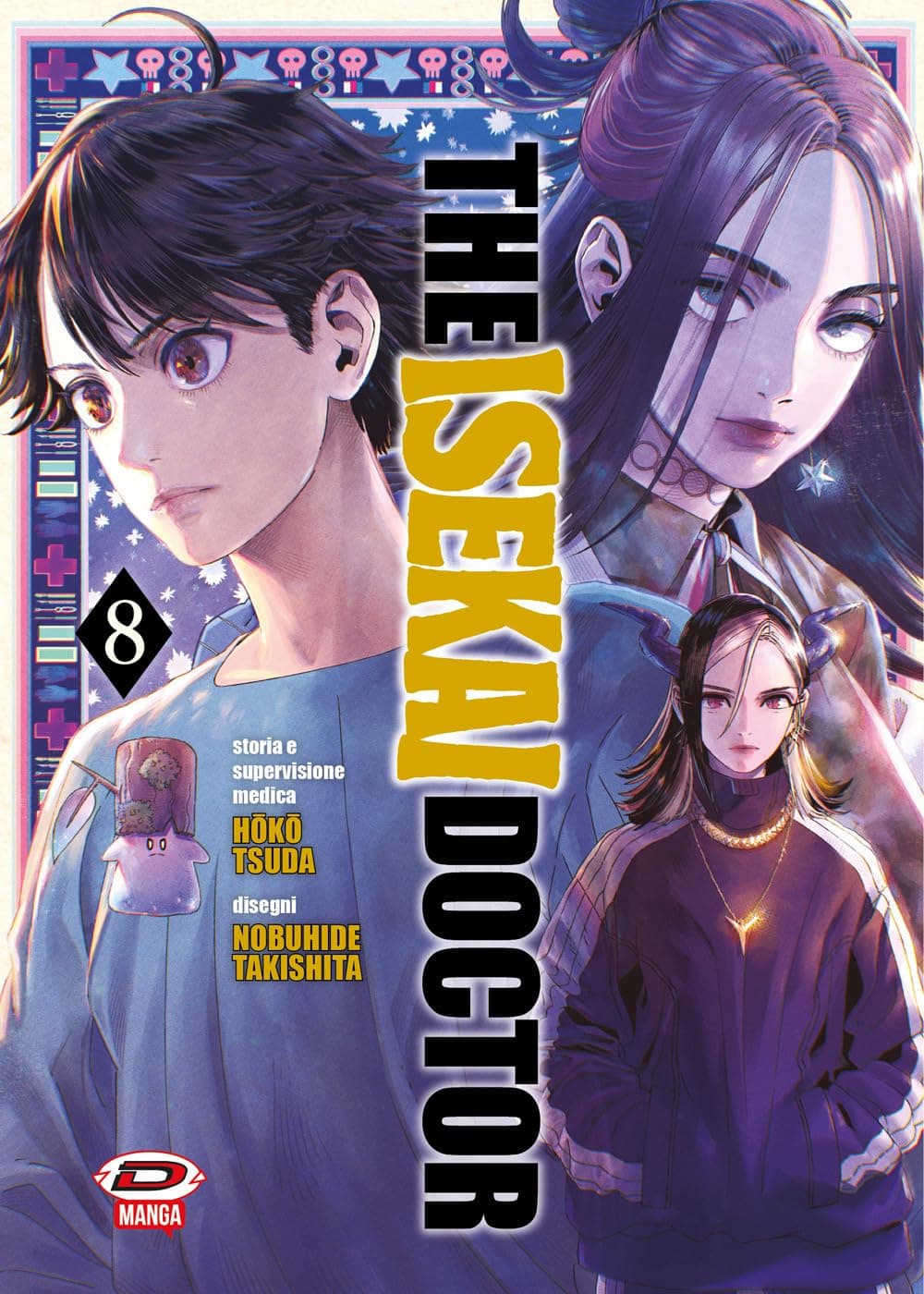 The Isekai Doctor 8 - Dynit - Italiano