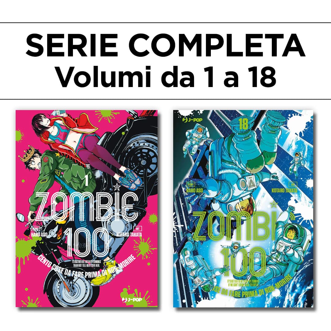 Zombie 100 1/18 - Serie Completa - Jpop - Italiano