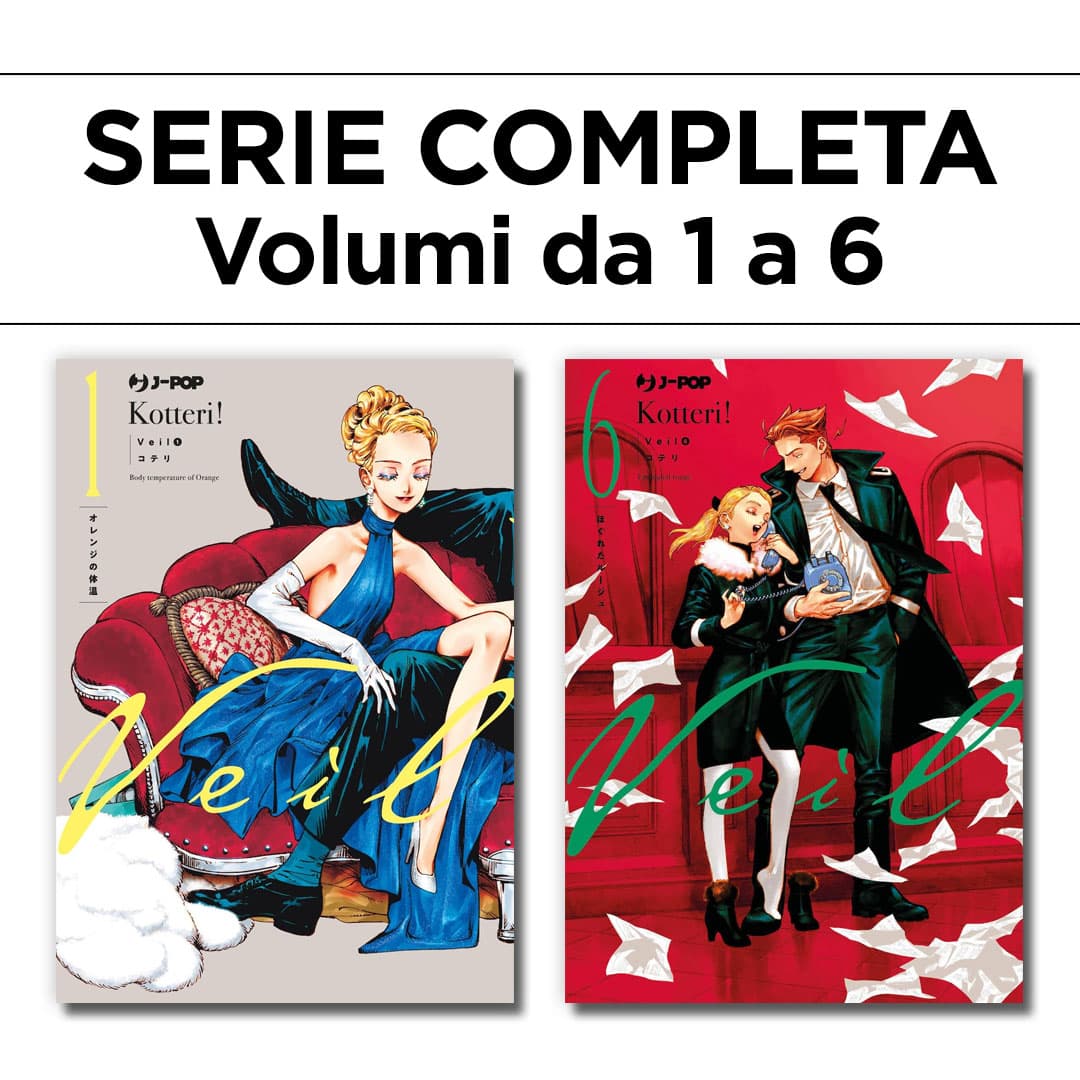 Veil 1/6 - Serie Completa - Jpop - Italiano