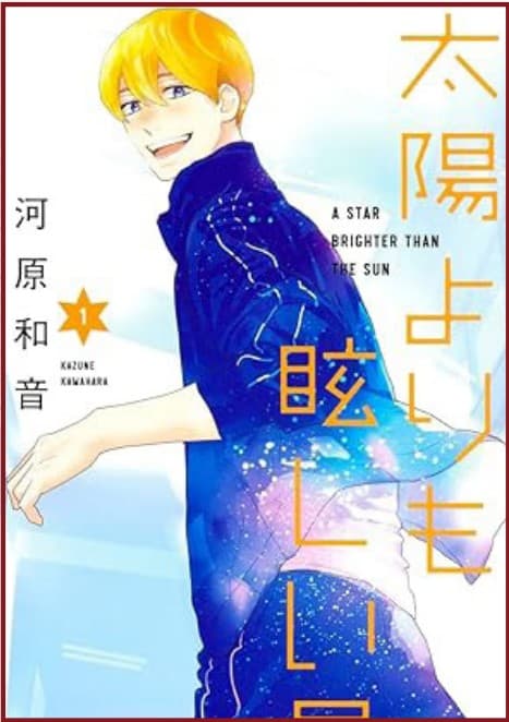 A Star Brighter Than the Sun 1 - Dynit - Italiano