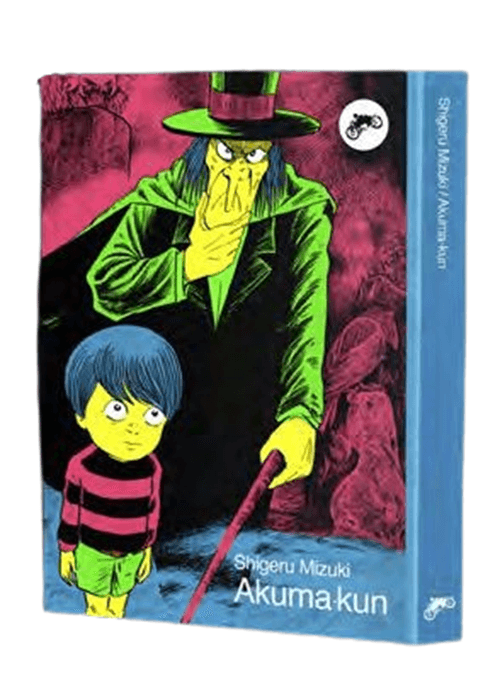 Akuma-Kun - Canicola Edizioni - Italiano