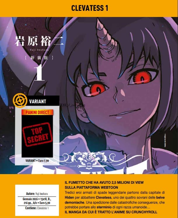 Clevatess 1 - Variant - Panini Comics - Italiano