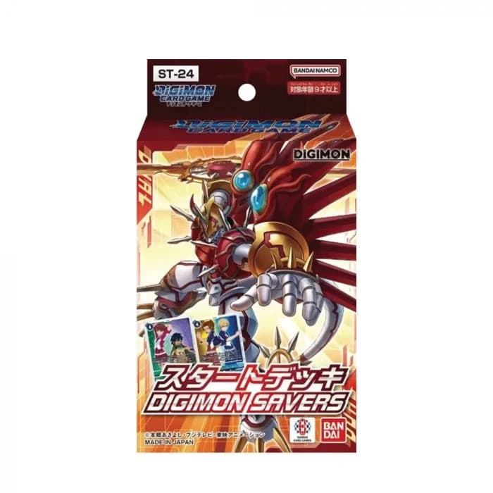 Digimon Card Game - Data Squad - ST-24 - 8 Display Starter Deck - Inglese