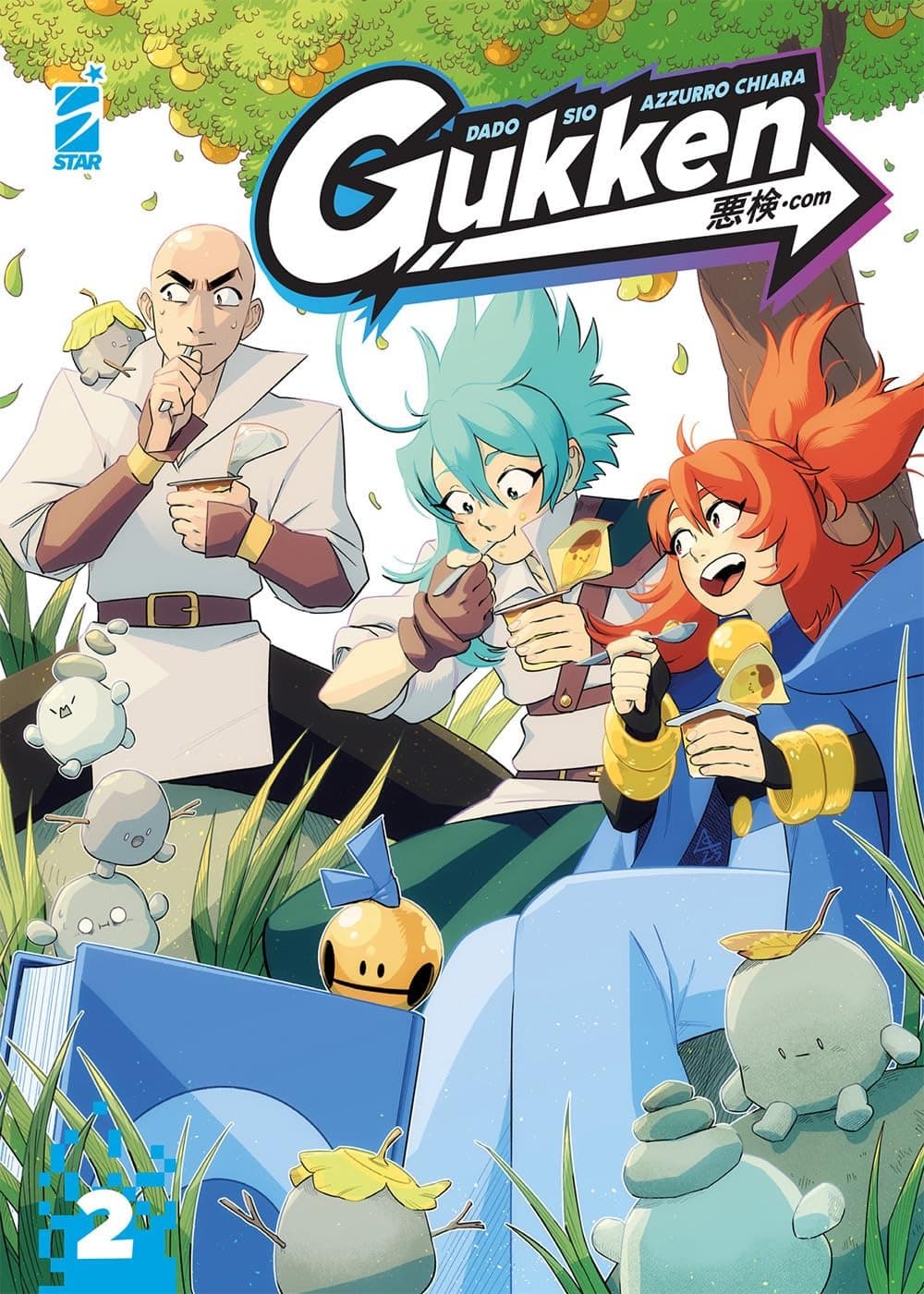 Gukken 2 - Astra Originals 9 - Edizioni Star Comics - Italiano