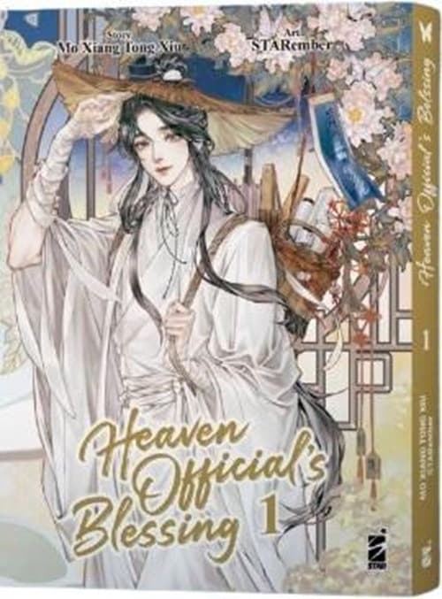 Heaven Official's Blessing 1 - Queer Label 39 - Edizioni Star Comics - Italiano