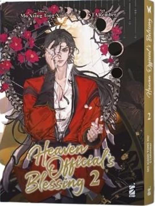 Heaven Official's Blessing 2 - Queer Label 40 - Edizioni Star Comics - Italiano