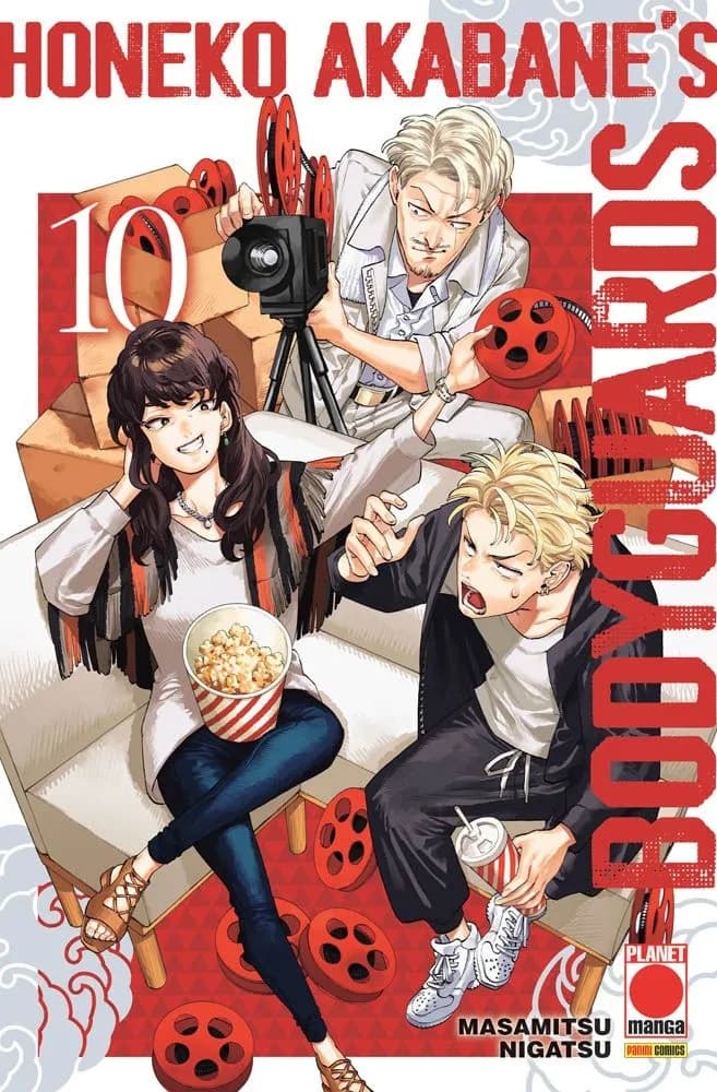 Honeko Akabane's Bodyguards 10 - Panini Comics - Italiano