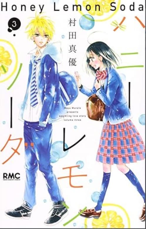 Honey Lemon Soda 3 - Dynit - Italiano