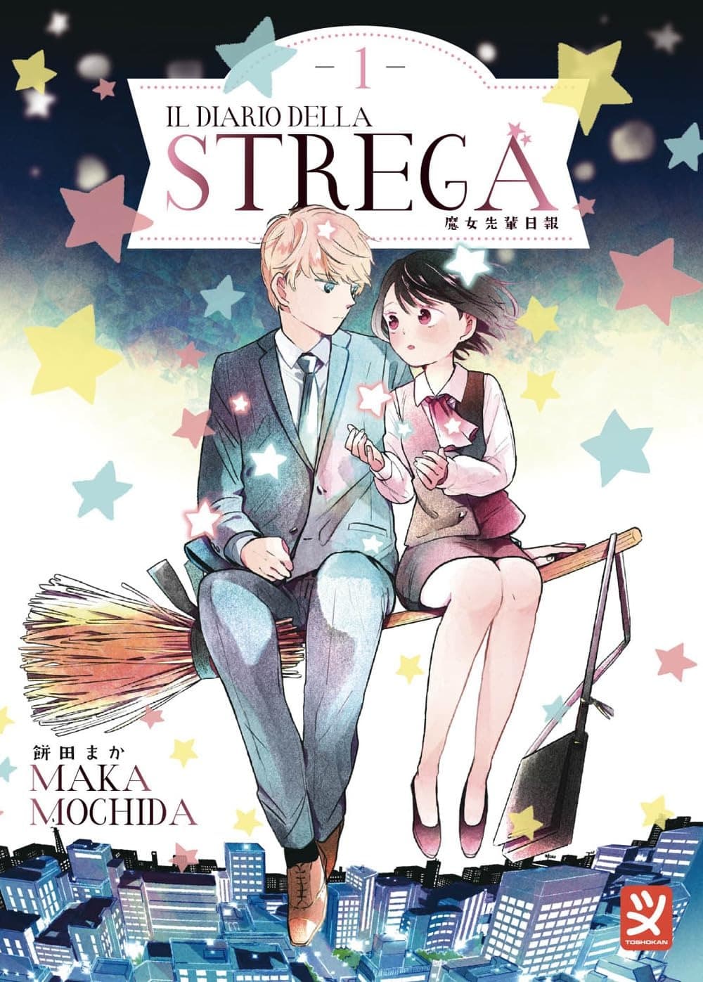 Il Diario della Strega Vol. 1 - Toshokan - Italiano