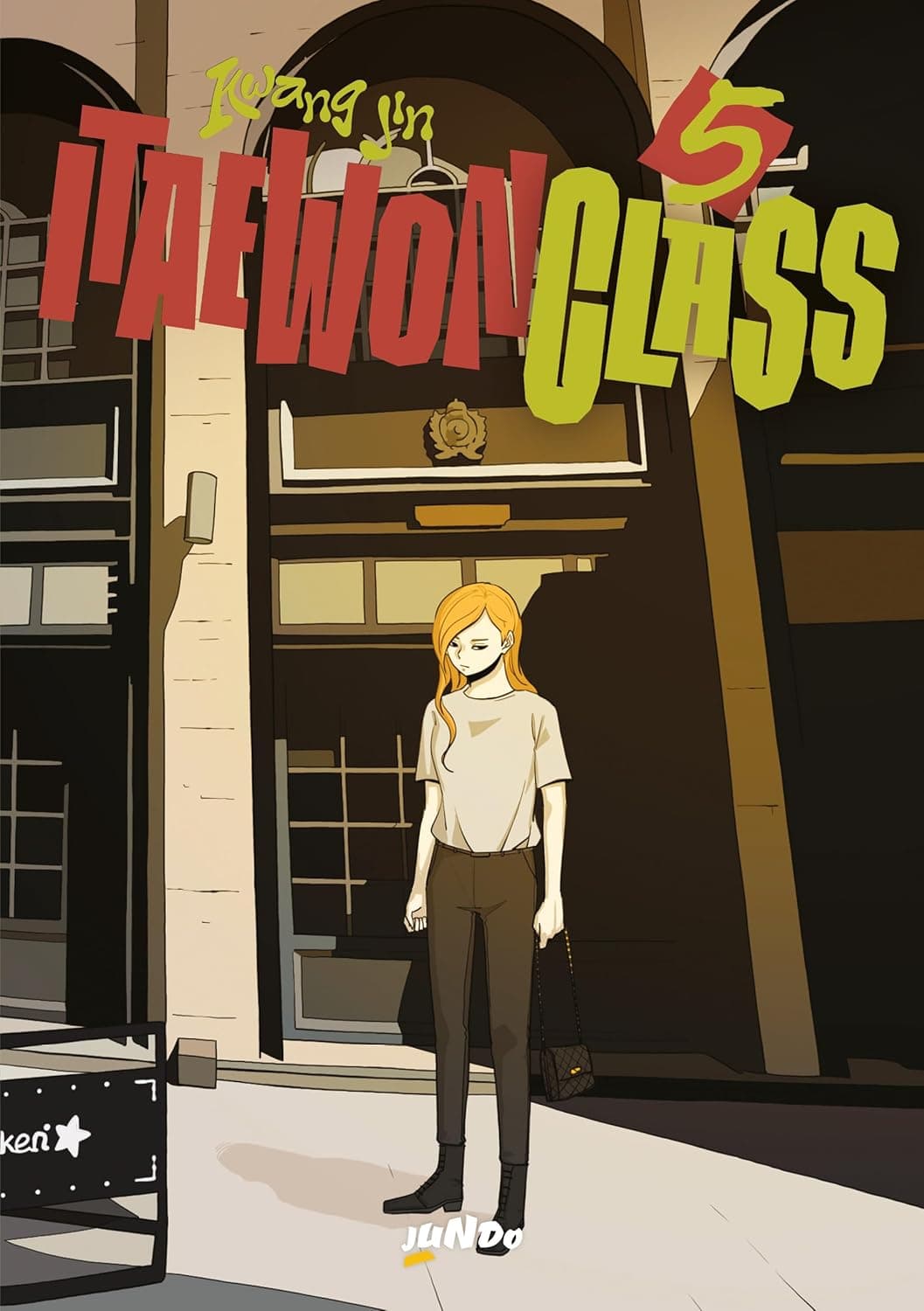 Itaewon Class Vol. 5 - Jundo - Italiano