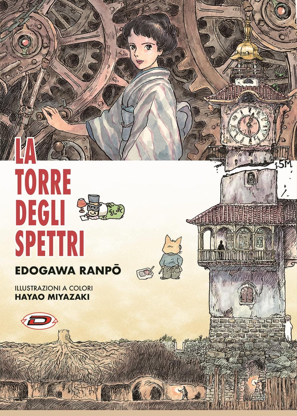 La Torre degli Spettri - Dynit - Italiano