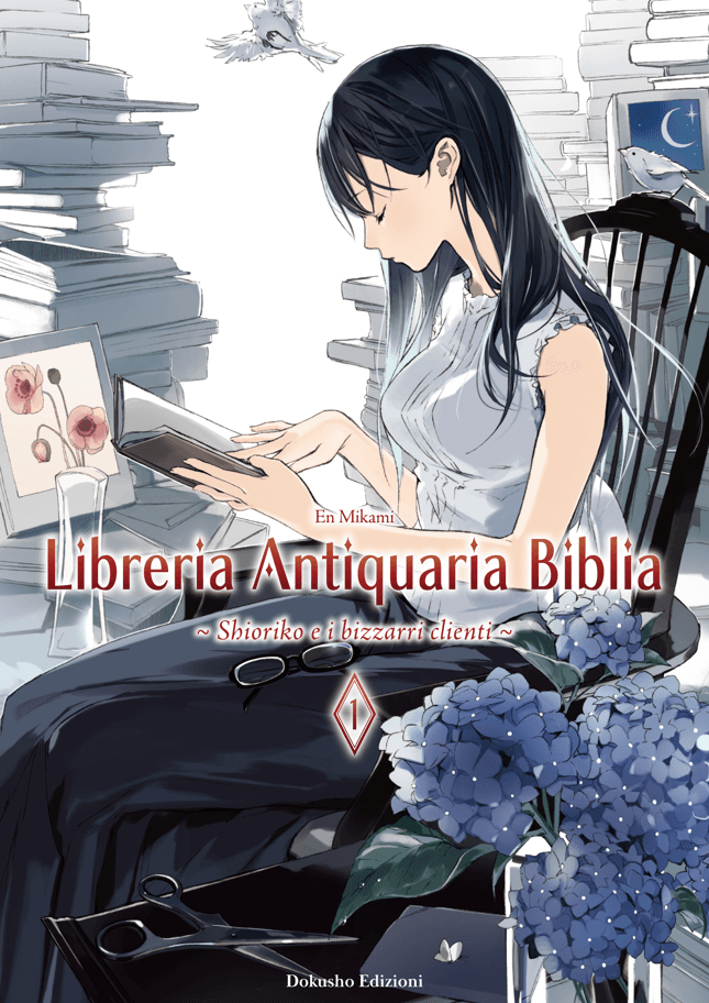 Libreria Antiquaria Biblia Vol. 1 - Dokusho Edizioni - Italiano
