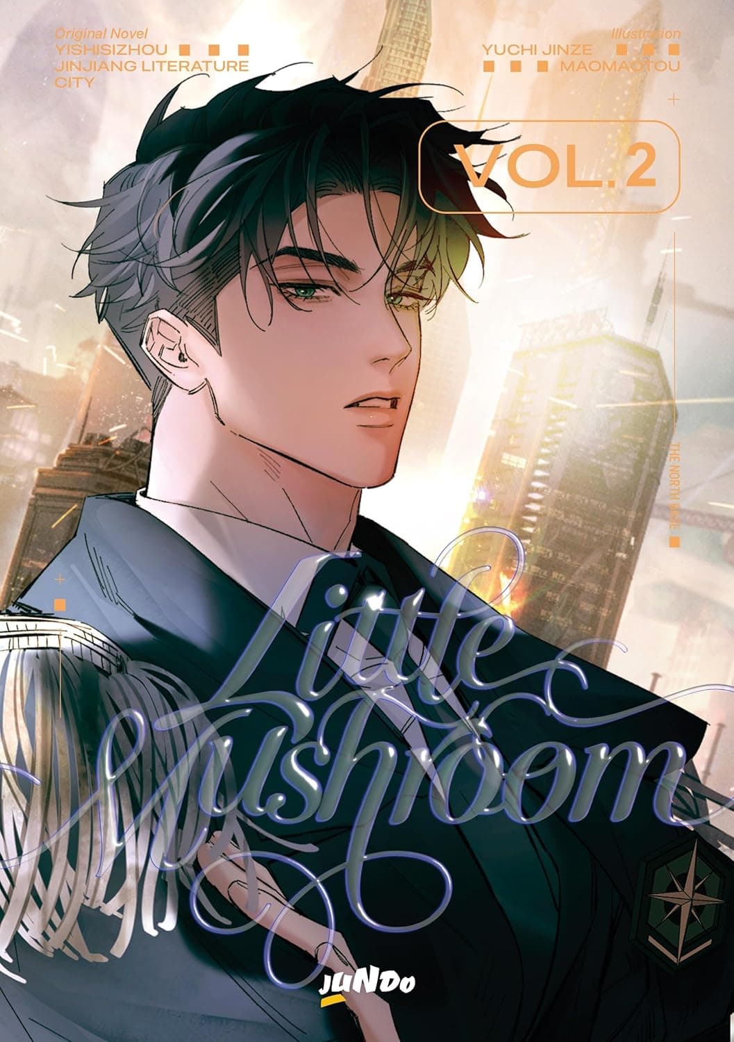 Little Mushroom Vol. 2 - Jundo - Italiano