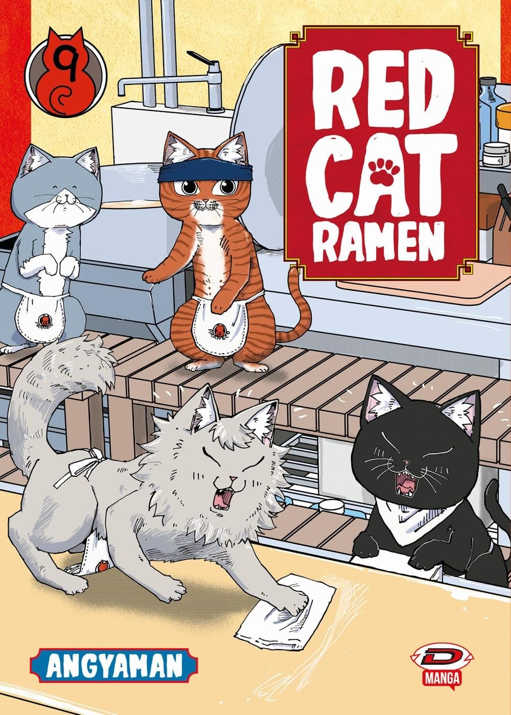 Red Cat Ramen 9 - Dynit - Italiano