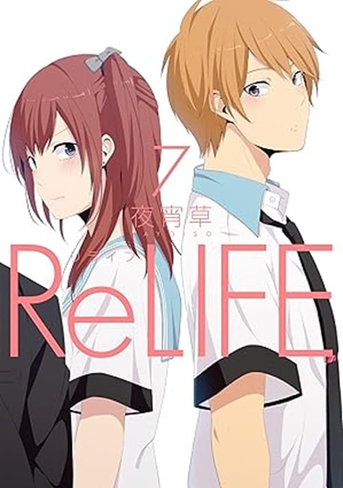 Relife Vol. 7 - Ishi Publishing - Italiano