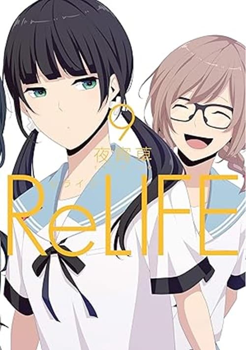Relife Vol. 9 - Ishi Publishing - Italiano
