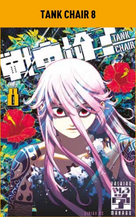 Tank Chair 8 - Arashi 58 - Panini Comics - Italiano