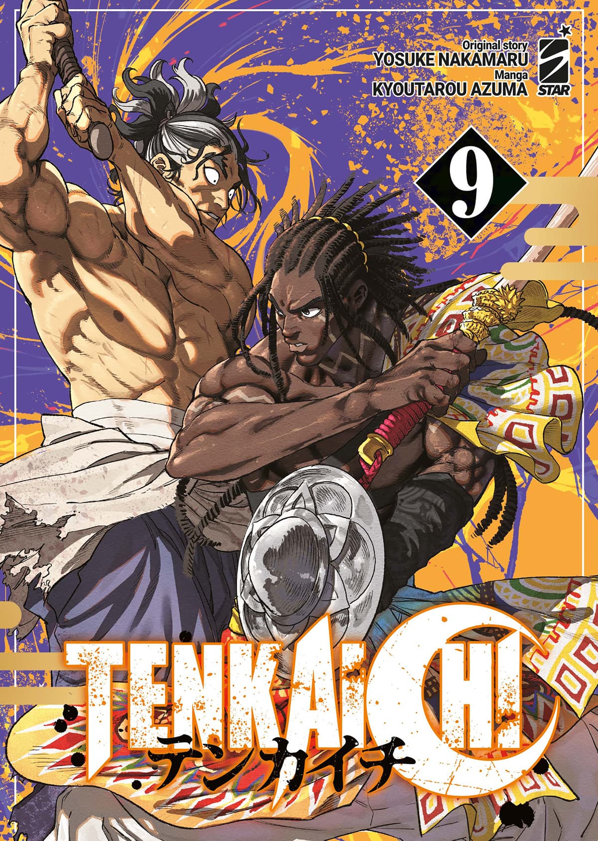 Tenkaichi 9 - Kappa Extra 314 - Edizioni Star Comics - Italiano