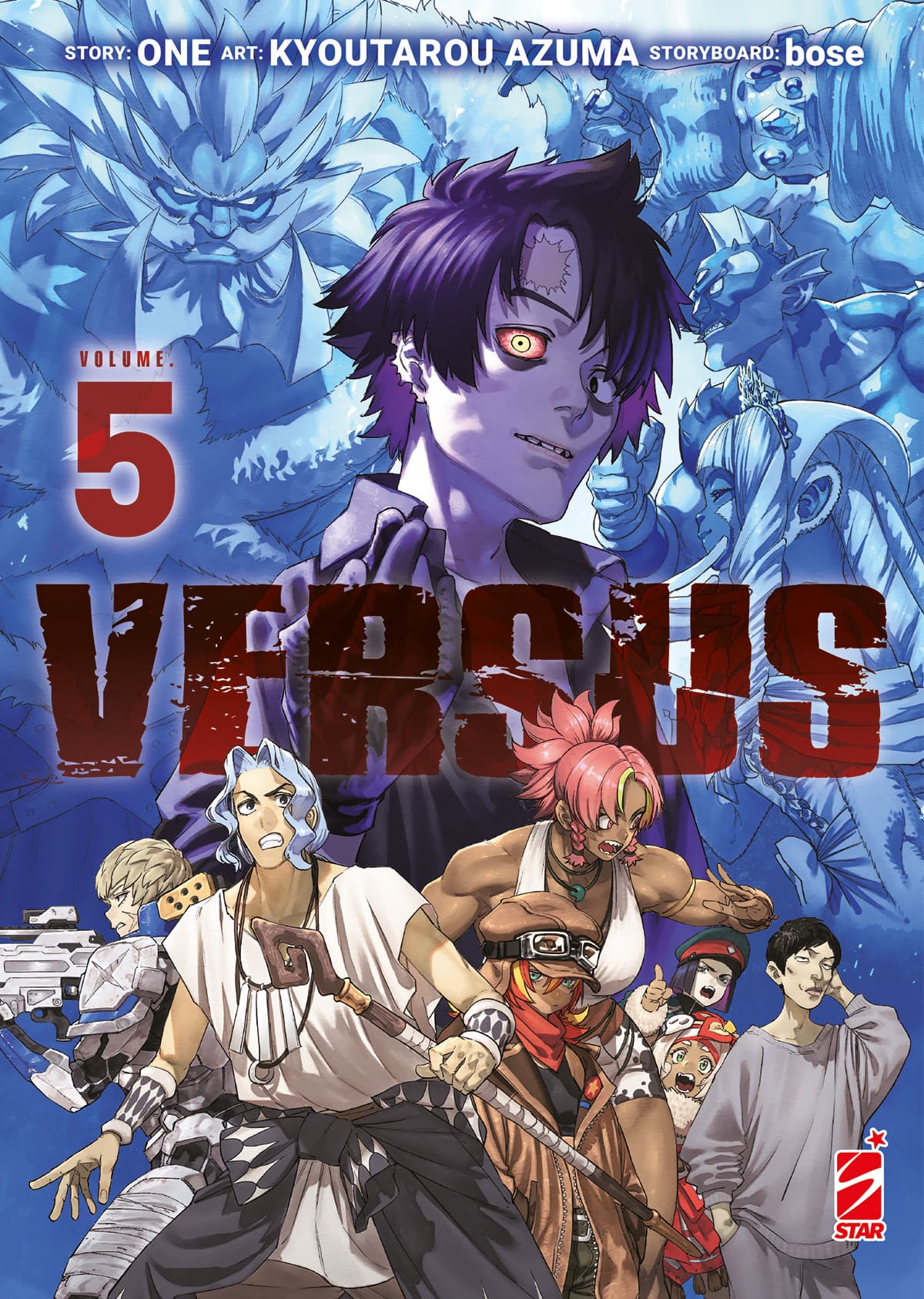 Versus 5 - Dragon 333 - Edizioni Star Comics - Italiano