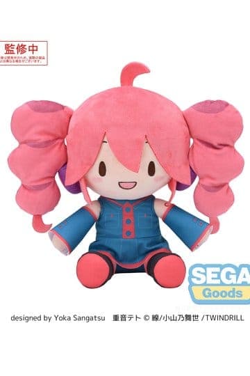Character Vocal Series: Kasane Teto Fuwa Petit Plush Figure Kasane Teto M 22 cm