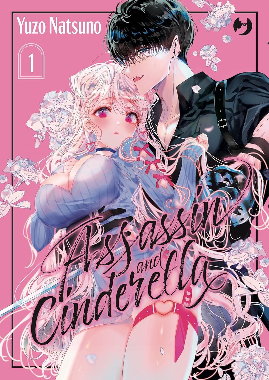 Assassin and Cinderella 1 - Jpop - Italiano