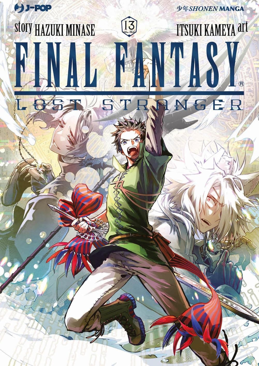 Final Fantasy - Lost Stranger 13 - Jpop - Italiano