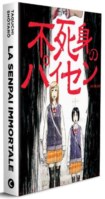 La Senpai Immortale - Doku - Coconino Press - Italiano