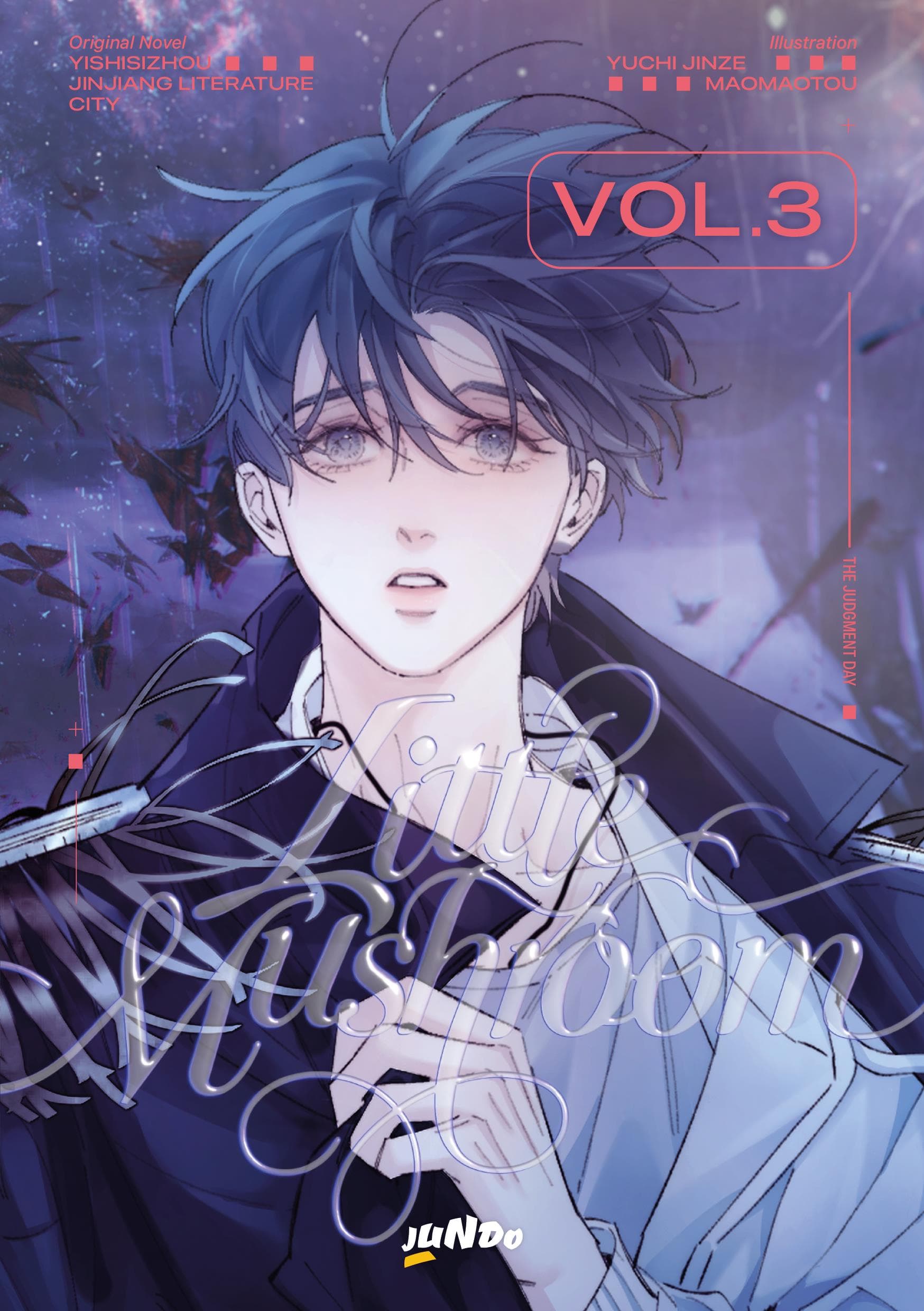 Little Mushroom Vol. 3 - Jundo - Italiano