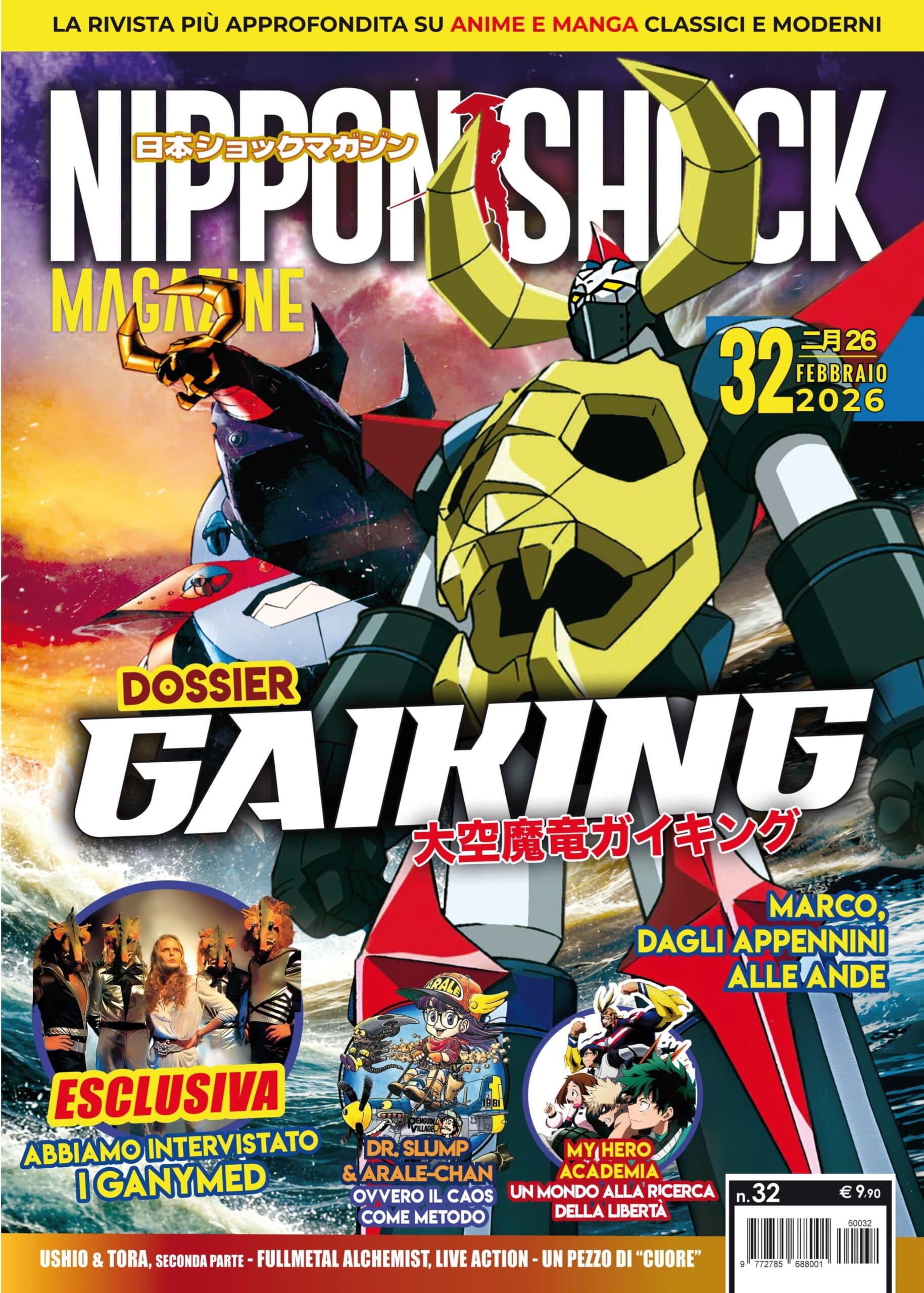 Nippon Shock Magazine 32 - Nippon Shock Edizioni - Italiano