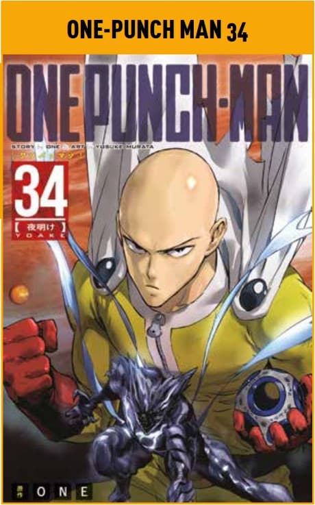 One Punch Man 34 - Manga One 55 - Panini Comics - Italiano
