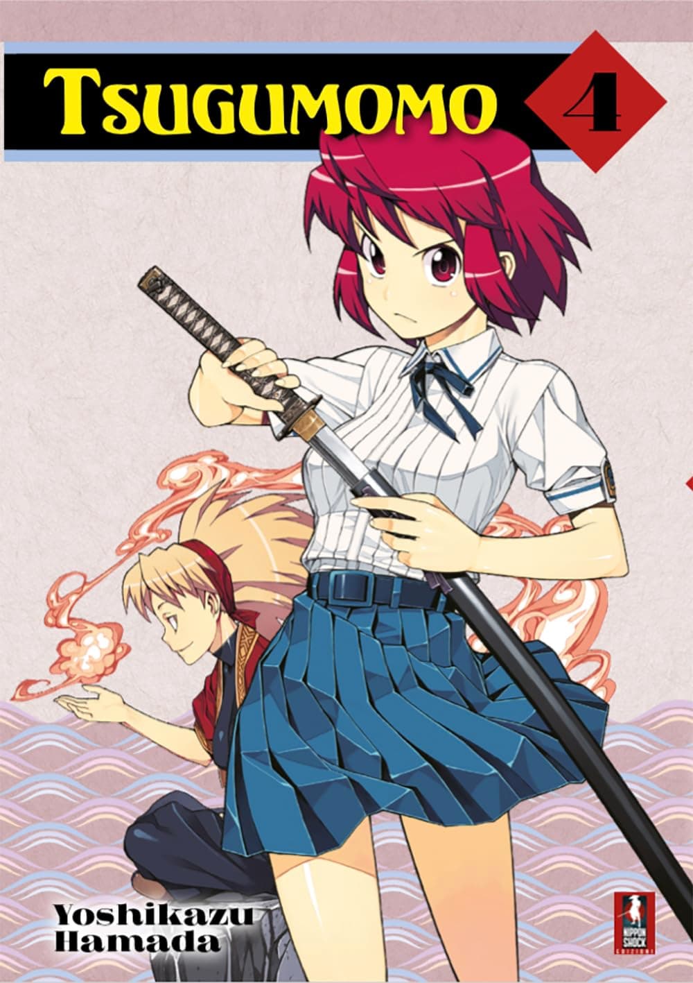 Tsugumomo 4 - Nippon Shock Edizioni - Italiano
