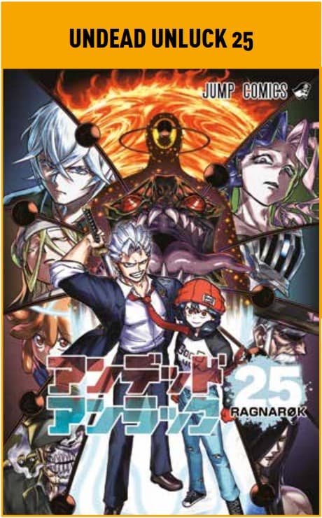 Undead Unluck 25 - Panini Comics - Italiano