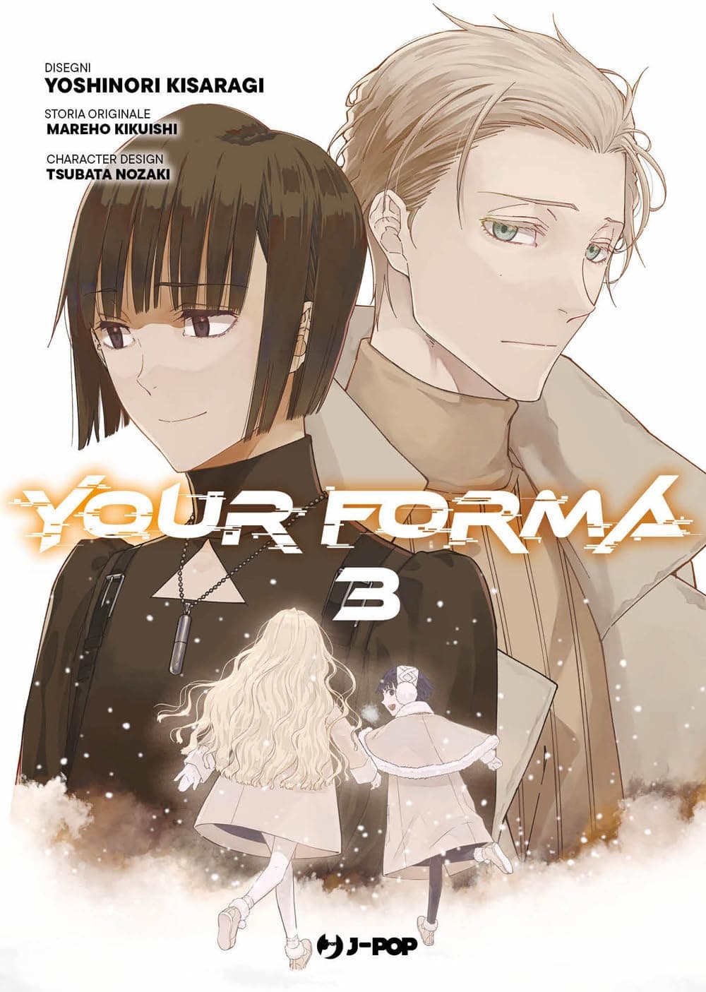 Your Forma 3 - Jpop - Italiano