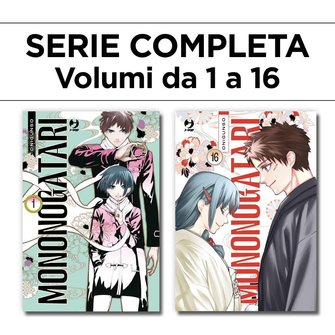 Mononogatari 1/16 - Serie Completa - Jpop - Italiano