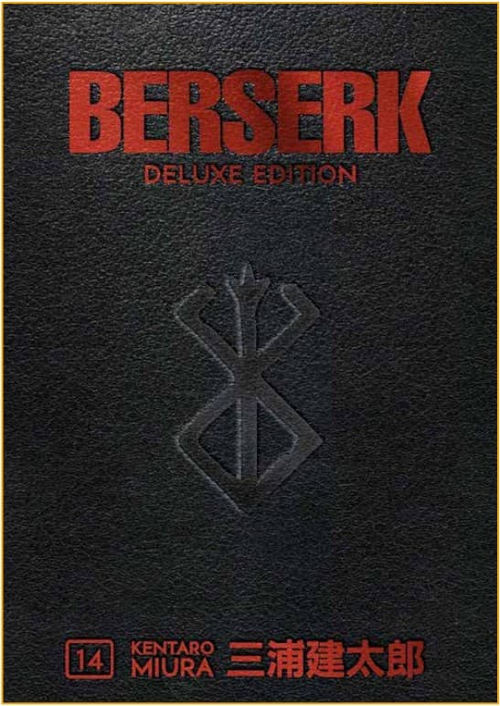 Berserk Deluxe Edition Vol. 14 - Panini Comics - Italiano
