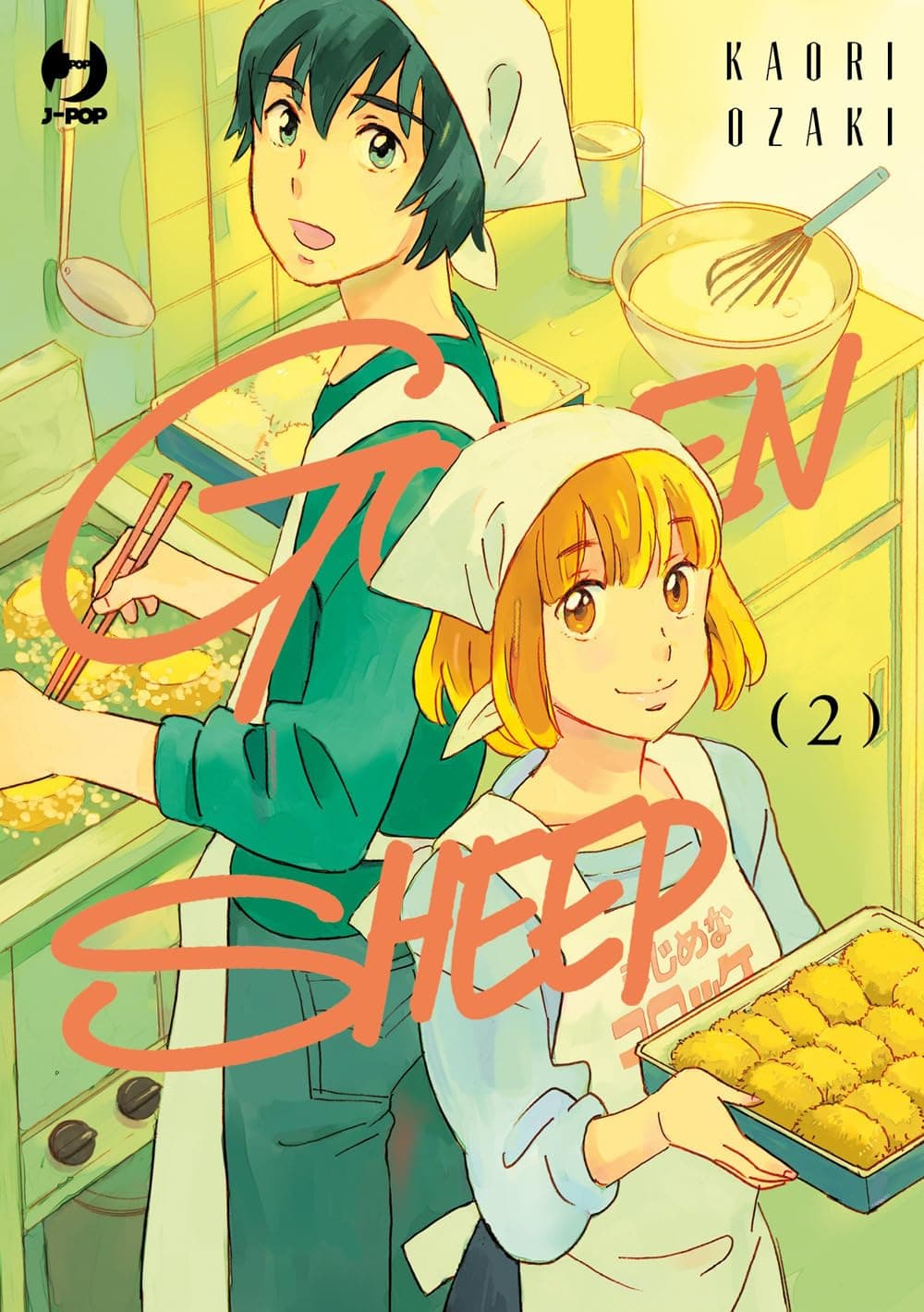 Golden Sheep 2 - Jpop - Italiano
