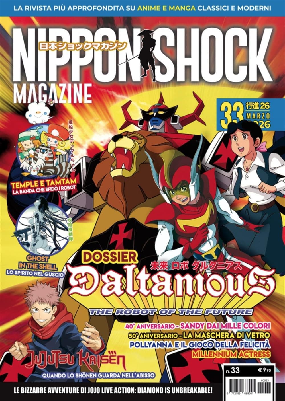 Nippon Shock Magazine 33 - Nippon Shock Edizioni - Italiano
