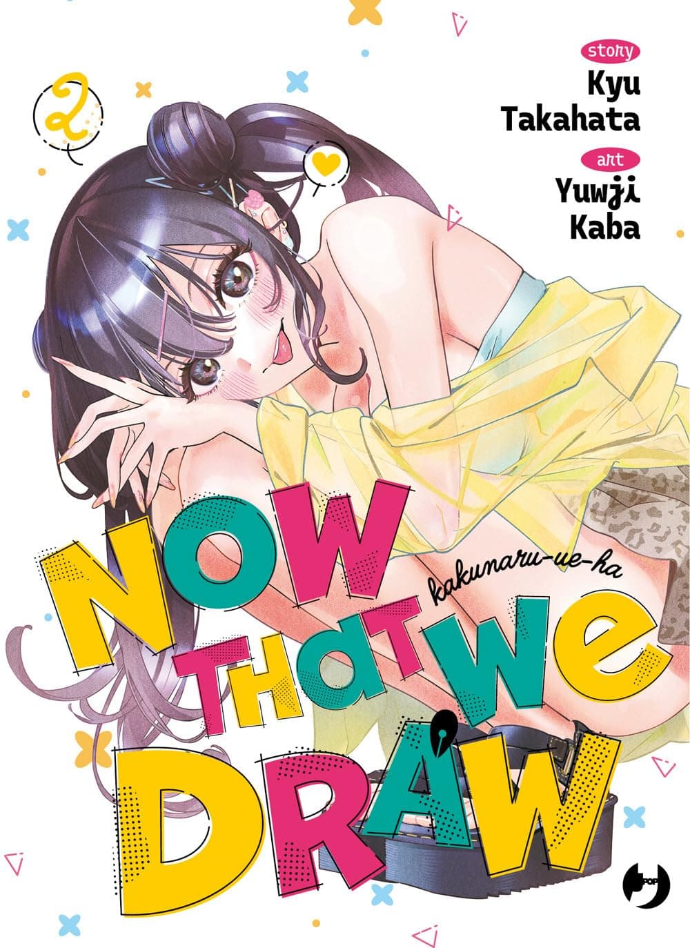 Now That We Draw 2 - Jpop - Italiano