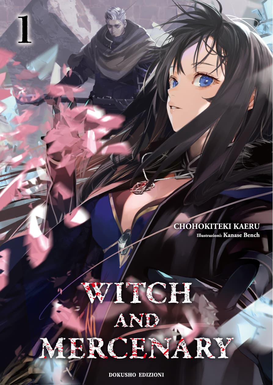 Witch and Mercenary Vol. 1 - Dokusho Edizioni - Italiano