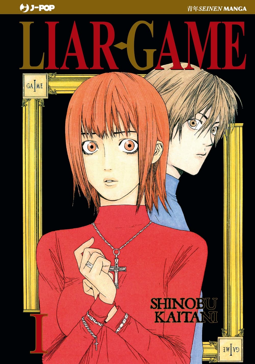 Liar Game - Nuova Edizione 1 - Jpop - Italiano
