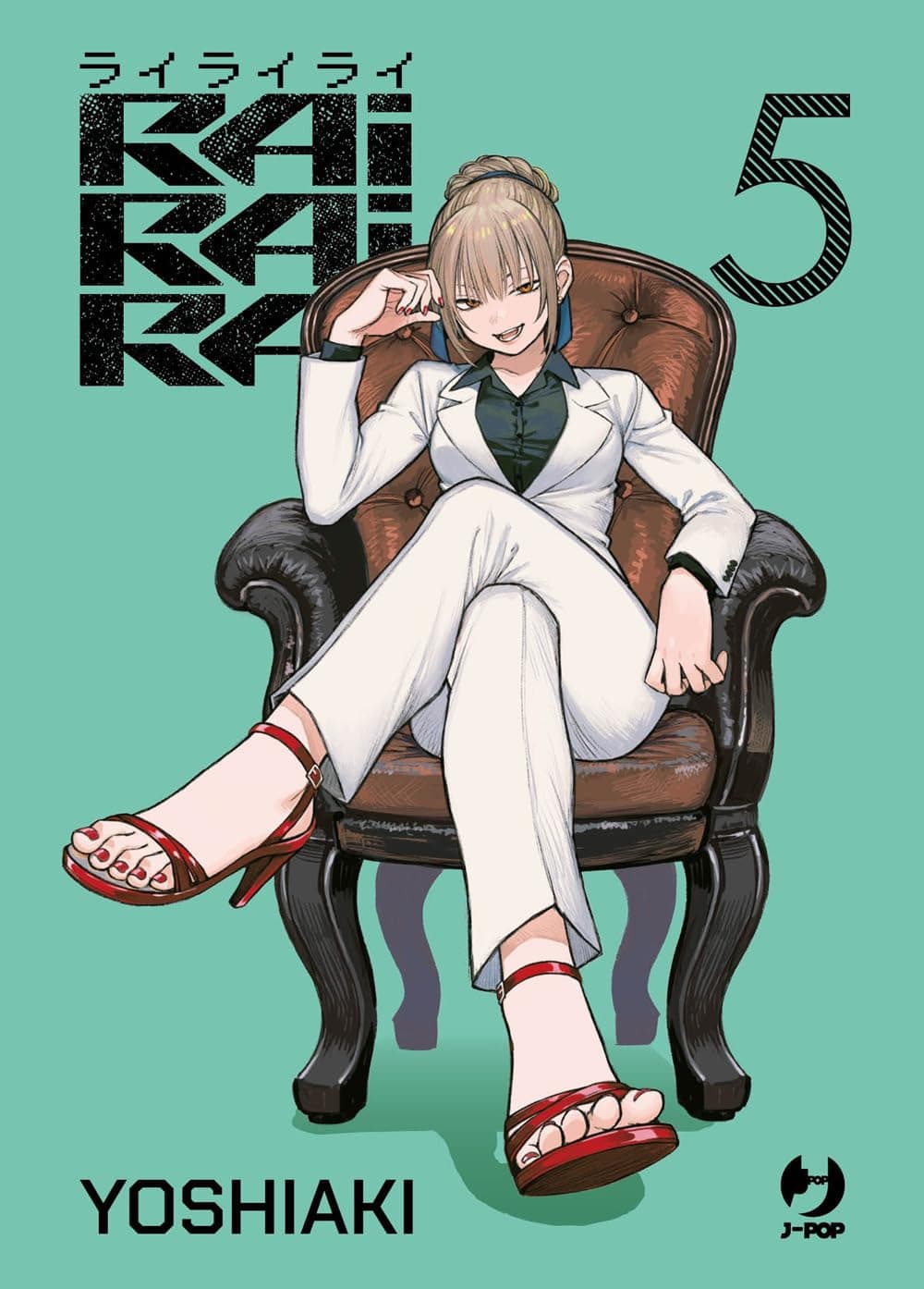 Rairairai 5 - Jpop - Italiano