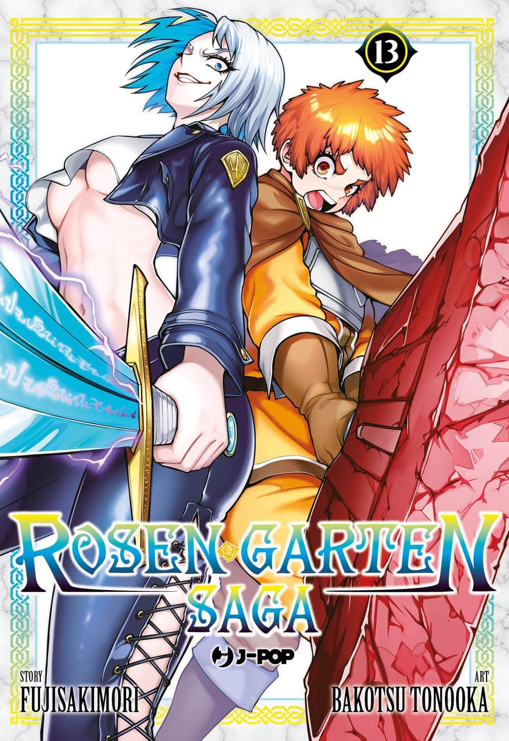 Rosen Garten Saga 13 - Jpop - Italiano