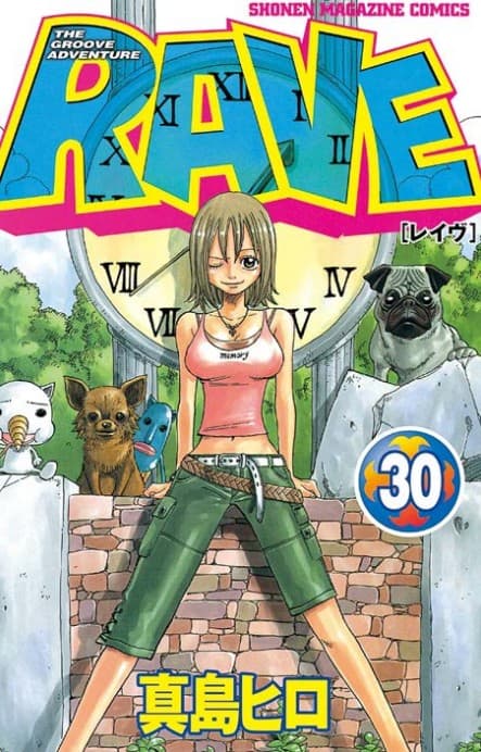 Shaman King - The Super Star 10 - Detective Conan 128 - Edizioni Star Comics - Italiano