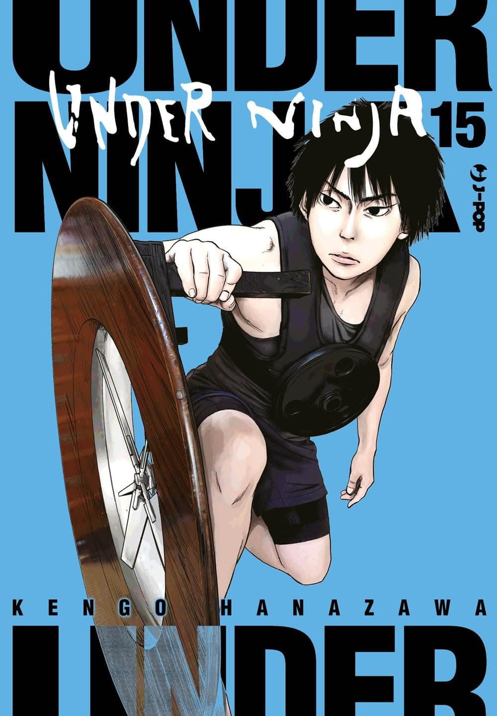 Under Ninja 15 - Jpop - Italiano