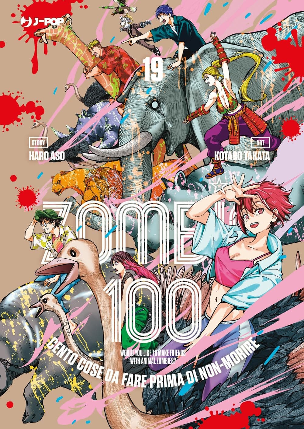 Zombie 100 19 - Jpop - Italiano